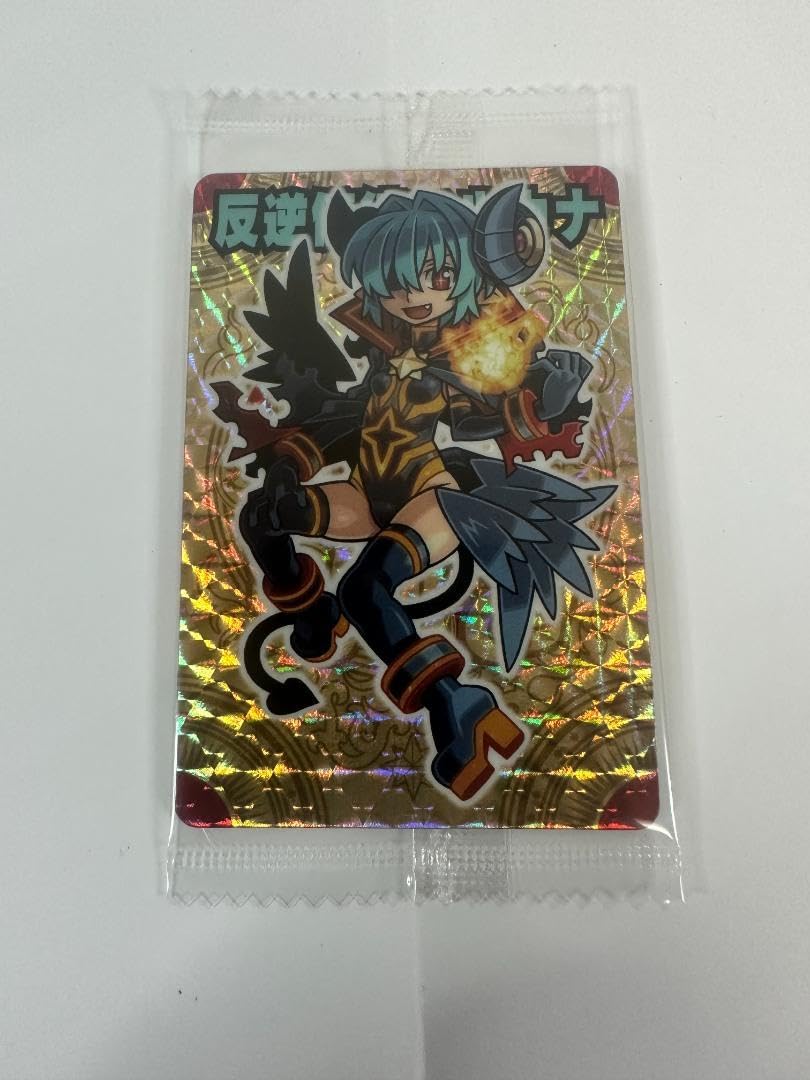 神羅万象チョコ 限定カード 【煉獄魔戒王アーク＆反逆使徒アルカナ】